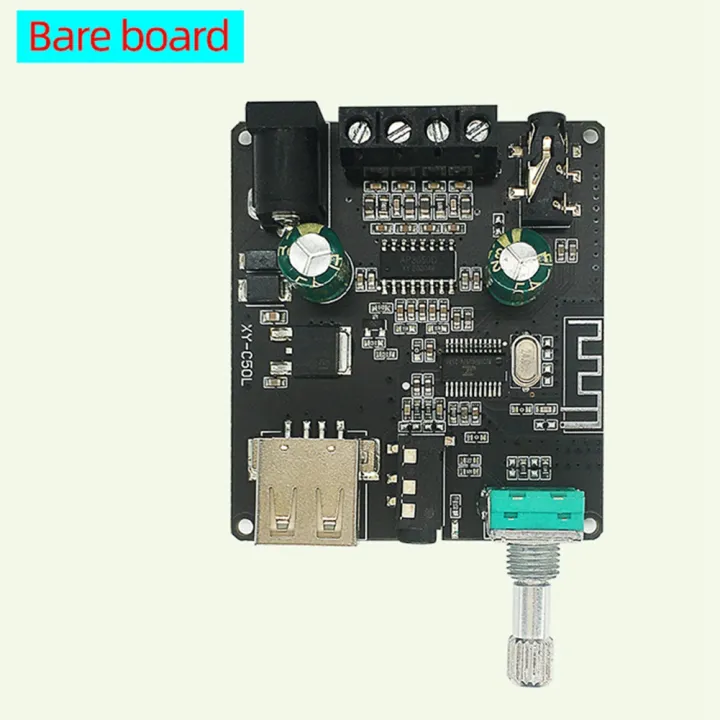 LKPCIGCXM%20XY-C50L%20Bluetooth%205.0%20AUX%20Digital%20Power%20Amplifier%20Board%202X%2050W%20Speaker%20Stereo%20Audio%20AMP%20Module%20Home%20Music%20-%20Image%205