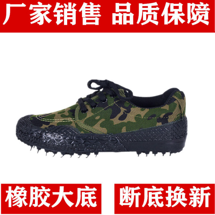 Liberation%20Shoes%20Men's%20Military%20Shoes%20Canvas%20High-Low%20Top%20Vulcanized%20Low-Top%20Labor%20and%20Labor%20Insurance%20for%20Migrant%20Workers%20Rubber%20Shoes%20Men%20-%20Image%202
