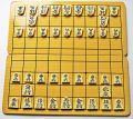 Japanese Chess. 