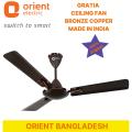 ORIENT GRATIA 56" (Metalic Bronze Copper) Ceiling Fan / FAN. 