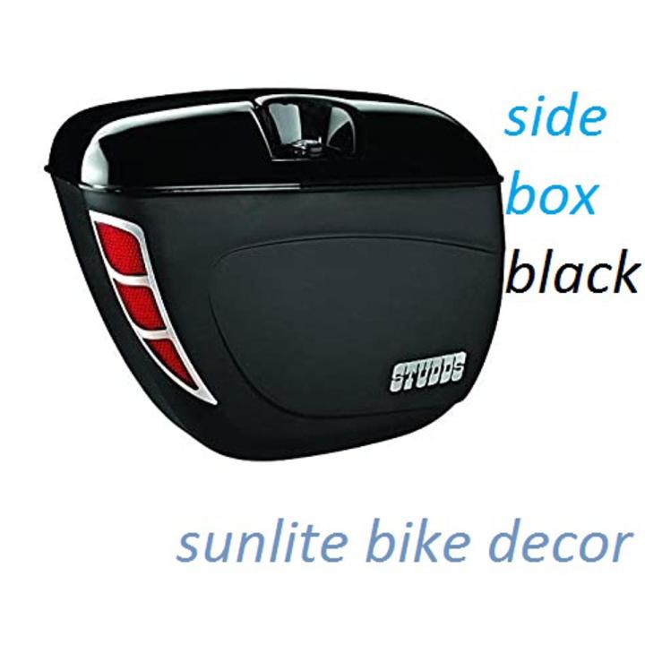 Universal Bike Side Box for Motorcycle - Black