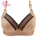 Muses Mall Women Brassiere Side Collection Wide Strap Women Brassiere.