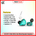 KZ ZST X 1BA+1DD in-Ear Wired Upgraded Dynamic Hybrid Dual Driver 20Hz-40kHz ZSTX Earphones Detachable cable. 