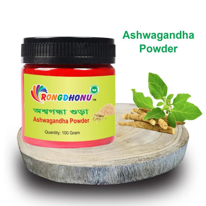 Ashwagandha Powder, Ashwagondha Powder, Ossogondha -100 gram