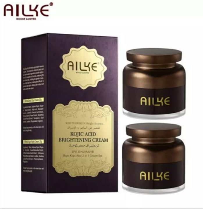 AILKE Kojic Acid 2-in-1 Day & Night cream