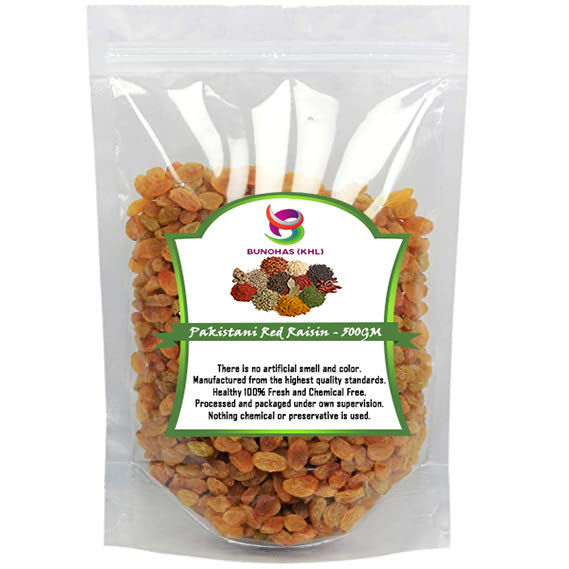Pakistan Raisins Pakistani Red Raisin - পাকিস্তানি লাল কিসমিস - 500gm | Daraz.com.bd