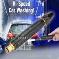 Metal High Pressure Power Washer Car Bike Wash Spray Garden Water Hose Nozzle Watering Irrigation Sprinkler Garden-tools - NR Mart-2024. 