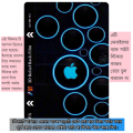 Mobile Back Side Blue Color Apple Logo 3D Sticker  With Digital Cutting. 