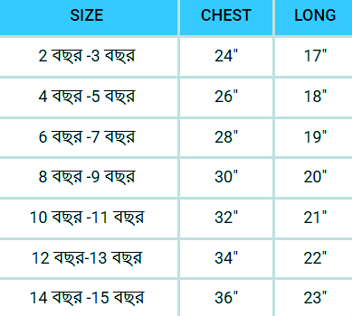 SMUG%20Kids%20Premium%20T-Shirt%20-%205%20pcs%20Combo%20Pack%20-%20Image%203