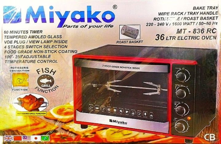 Miyako%20Multi%20Electric%20Oven%20-%20Image%202