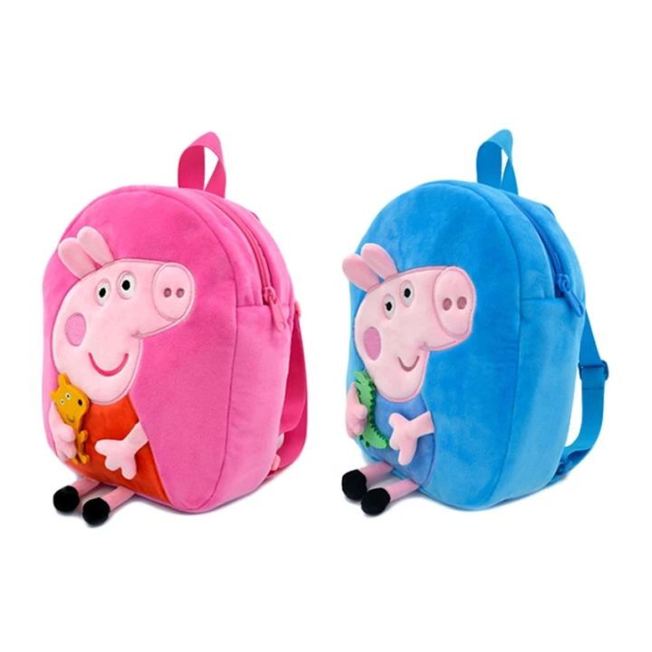 Lazada Plush Backpacks For Toddlers Peppa Pig Child Plush Backpack