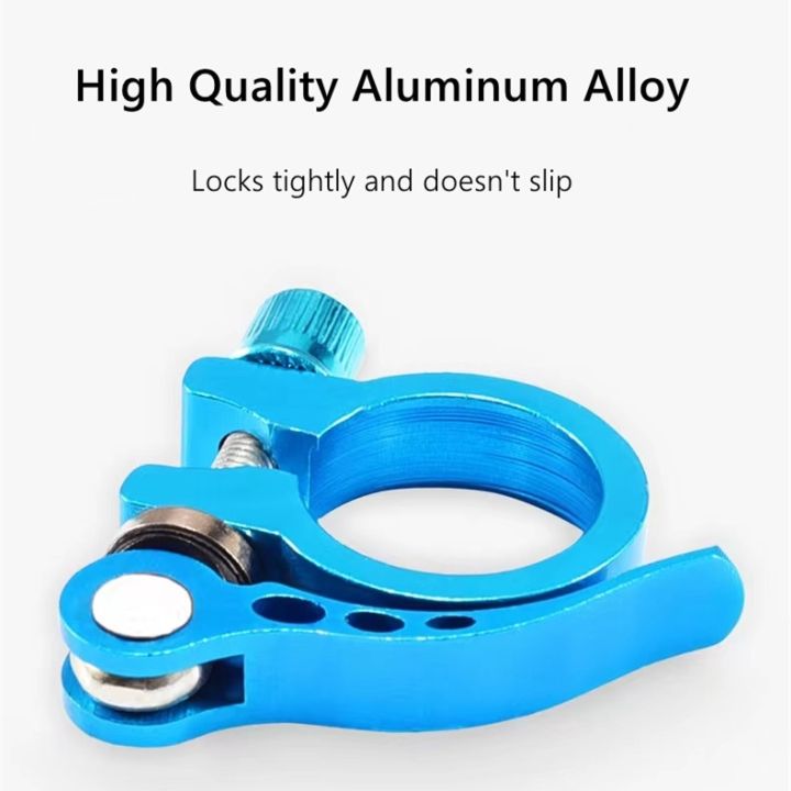 Aluminum%20Alloy%20Seatpost%20Clamp%20Quick%2031.8mm%20MTB%20Bike%20Cycling%20Saddle%20Seat%20Post%20Clamp%20Quick%20Release%20Lock%20-%20Image%206