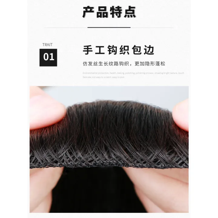 Samurai%20head%20wig%20men%20s%20back%20head%20ponytail%20handsome%20Korean%20version%20reissue%20film%20forehead%20invisible%20long%20hair%20real%20hair%20-%20Image%207