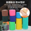 Supports Braces Custom Self Adhesive Elastic Bandage Finger Bandage Solid Color Non Woven Finger Ankle Sports Wrist Bandage In Stock. 