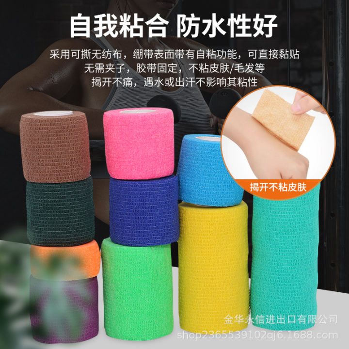 Supports%20Braces%20Custom%20Self%20Adhesive%20Elastic%20Bandage%20Finger%20Bandage%20Solid%20Color%20Non%20Woven%20Finger%20Ankle%20Sports%20Wrist%20Bandage%20In%20Stock%20-%20Image%202