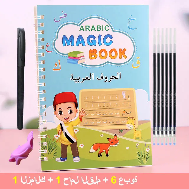 Kids%20Arabic%20Copybooks%20With%20Pen%20Practic%20Reusable%20Magical%20Writing%20Book%20Free%20Wiping%20Children%20Handwriting%20Early%20Learn%20-%20Image%205