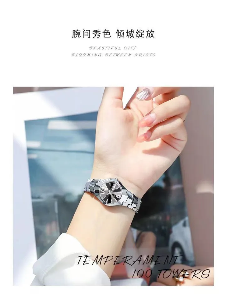 Minimalist Ladies Quartz Watches Metal Strap Business Women's