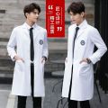 Korean Style White Gown Doctor's Overall Men's Overalls Summer Thin Short-Sleeved Clothes Lab Coat Nurse Beauty Salon. 