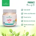 Wazih Organic Fenugreek Powder - 100g. 