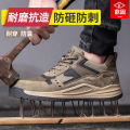 Dinggu safety shoe/ Steel toe and steel mid sole safety shoe/ Light weight safety shoe/ Anti smashing, Anti puncture, Anti skid Safety Shoe for construction site, Garments work, Textile work, Industrial work, Motor cycle raiding etc.. 