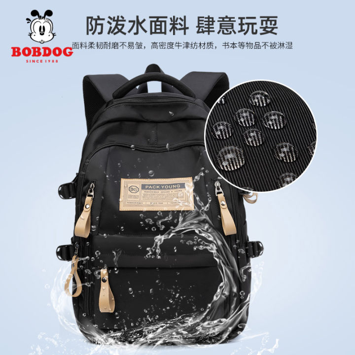 Bobdog/Bobdog%20College%20Student%20High%20School%20Student%20Middle%20School%20Student%20Unisex%20Backpack%20Simple%20Burden%20Reduction%20Large%20Capacity%20Schoolbag%20-%20Image%203