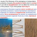 100pcs 316L Stainless Steel Flat Head Pin For Jewelry Making Supplies Ball pins Jewelry Findings Headpins Eye Pins Accessories. 
