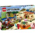 Kids Mincraft Play Set 562 Pcs My World. 