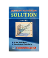 Differential Calculus ( Solution ) by Dr. Md. Abdul Matin. 