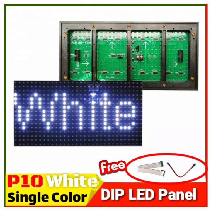 P10%20Outdoor%20White%20LED%20module%20DIP%2032*16%20Pixel%20320*160mm%20for%20Single%20color%20LED%20display%20Scrolling%20message%20led%20sign%2016%20x%2032%20using%20Controller%20HD-U6A%20-%20Image%207