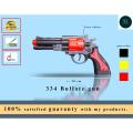 Exclusive toy small Bullate Gun  for kids (m334).. 