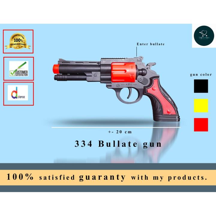 Exclusive toy small Bullate Gun  for kids (m334).