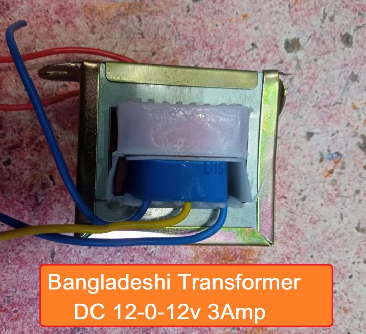 BANGLADESHI%2012V%203A%20Transformer%2012-0-12V%203Amp%20Input%20AC%20220V%2050Hz%20Output%20DC%2012%20Volt%203A%20Step%20Down%20Transformers%20Adapters%20For%20Power%20Supplies%20-%20Image%202