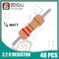 2.2 Ohm Resistor 2.2 Ohm Carbon Film Resistor 2.2 Ohm 1/4W Resistance 0.25 Watt 5% Tolerance Fixed Resistors. 