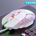 3200DPI Ergonomic Wired Gaming Mouse USB Computer Mouse Gaming RGB Mause Gamer Mouse 6 Button LED Silent Mice for PC Laptop. 