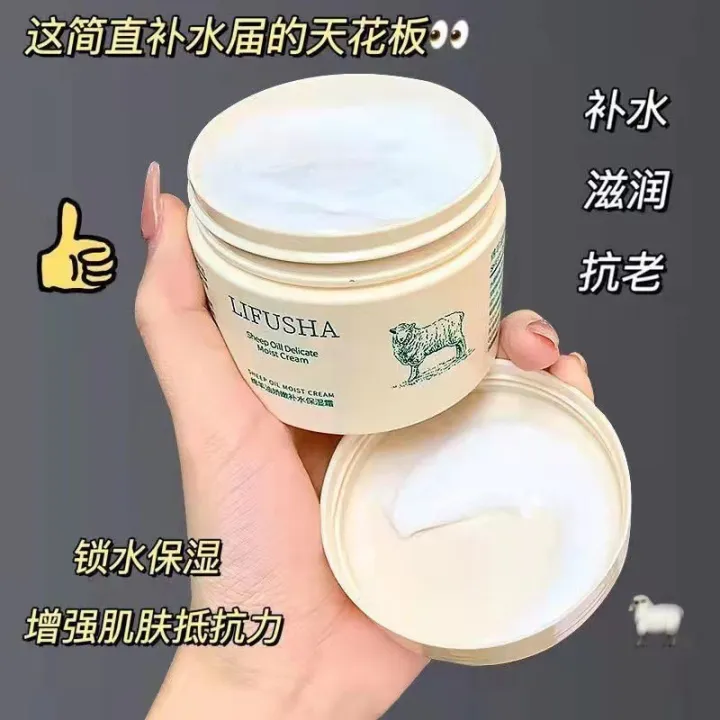 -%20Lanolin%20Vaseline%20Skin%20Moisturizing%20Cream%20Moisturizing%20Cream%20Hydrating%20Moisturizing%20Cream%20Facial%20Care%20Hand%20Cream%20-%20Image%202