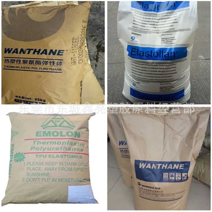 Polyurethane%20TPU%20Sizing%20materials%20Taiwan%20Risheng%20BTE-95A%20Food%20Grade%20High%20Chemical%20Resistance%20Transparent%20TPU95%20Raw%20Materials%20-%20Image%202