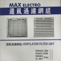 Ventilator Filter. 