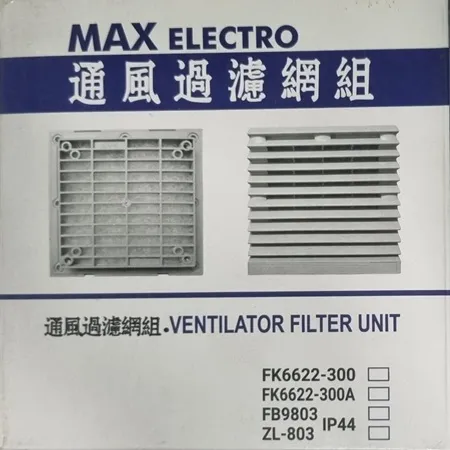 Ventilator%20Filter%20-%20Image%204