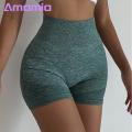 Amamia Women Gym Shorts Stretchy Jogging Lady Yoga Shorts. 