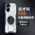 Fashions Cooling Heat Dissipation Acrylic Case for Xiaomi POCO X7 Pro 5G Case Shockproof Bumper Transparent Cover Camera Protector Capa.