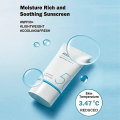 Missha All Around Safe Block Aqua Sun Gel SPF50+ PA++++ (KOREAN) - 50ml. 