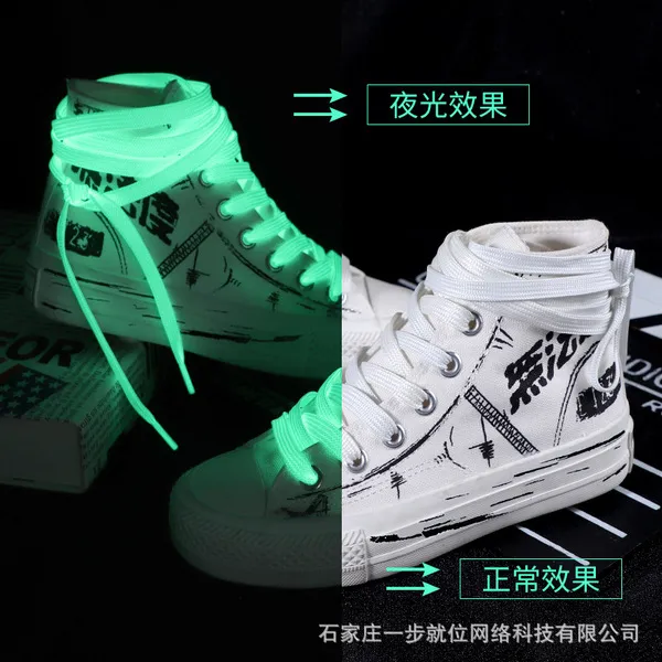 1%20Pair%20Luminous%20Shoelaces%20Flat%20Sneakers%20Canvas%20Shoe%20Laces%20Glow%20In%20The%20Dark%20Night%20Color%20Fluorescent%20Shoelace%20100cm%20-%20Image%202