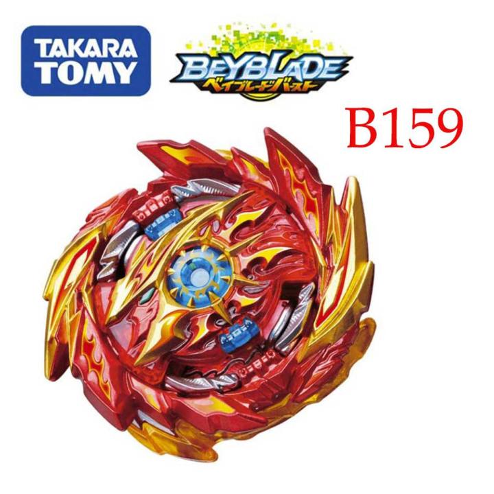 ra beyblade Burst er B-159 Super Hyperion .Xc 1A Attack gyro bayblade b159 Boy toys collection toys