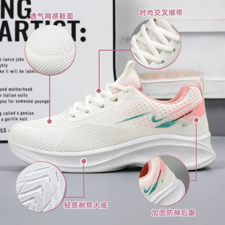 Shoes%20for%20women%202024%20Spring%20and%20Autumn%20New%20Flying%20Woven%20Casual%20Shoes%20Factory%20Direct%20Sales%20Soft%20Sole%20Breathable%20Foreign%20Trade%20Breathable%20Sneakers%20Women%20-%20Image%204