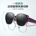 The new myopia glasses are equipped with sunglasses and women can wear sunglasses for myopia sunscreen and polarized driving sunglasses. 