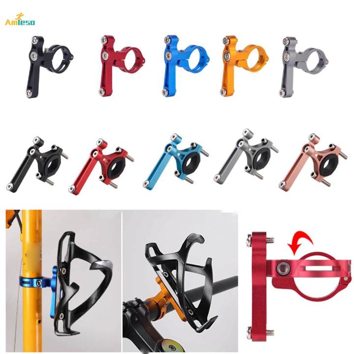 Bottle%20Holder%20Bracket%20Clamp%20Handlebar%20Bracket%20Mount%20Adapter%20for%20Riding%20Road%20Bicycles%20-%20Image%207