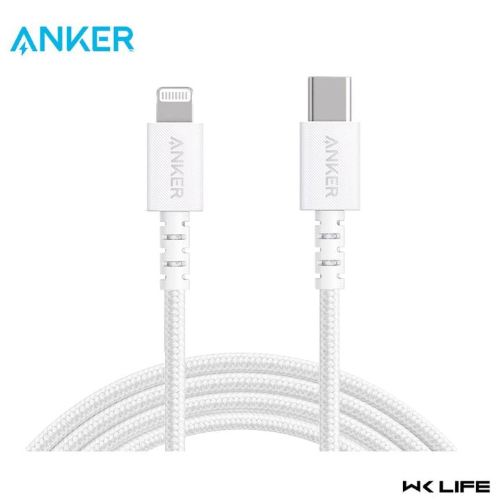 Anker Fast Charging Cable Type-C To Lightning PD Fast Charging 1.8m