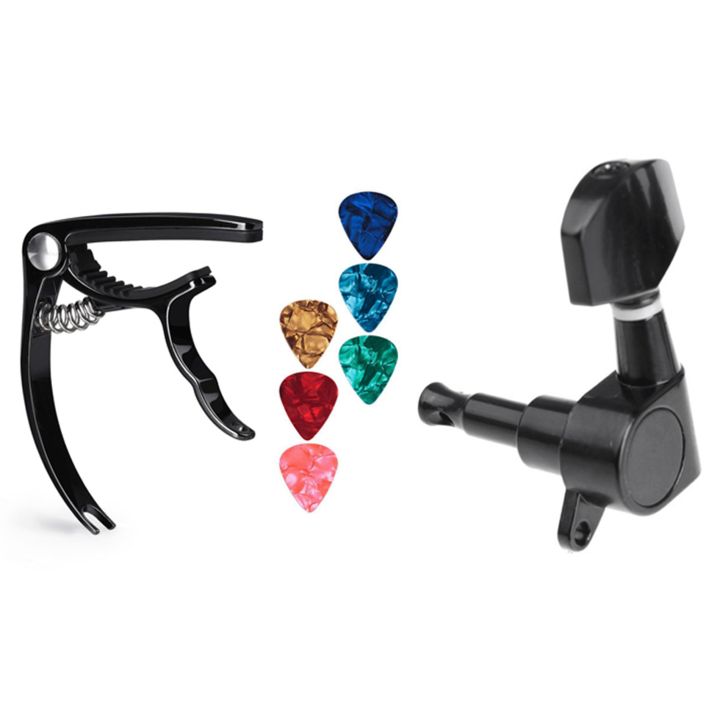 1 Set Black Sealed Electric Tuning Pegs Tuner & 1 Set Guitar Capo Accessories