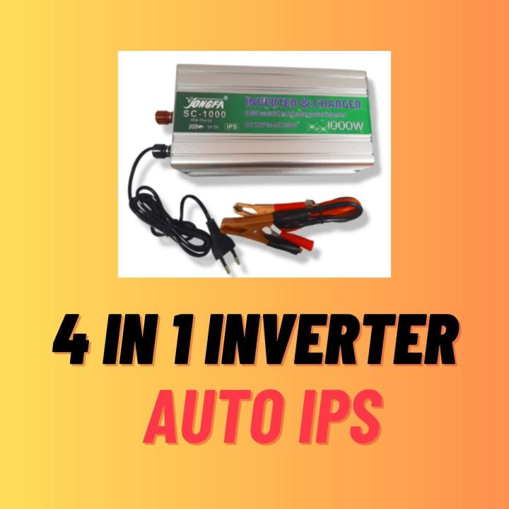 4 in 1 inverter / 1000W IPS Machine & Battery Charger (Full Auto DC 12V to AC 220V) 1000W Inverter + 10Amps Battery Charger (1000W Inverter with charger)