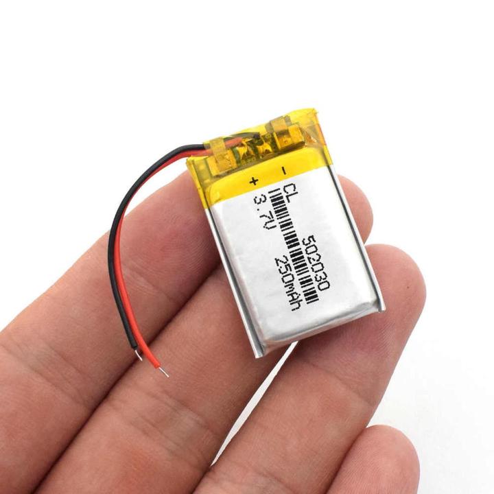 3.7V 250mAh Lithium Polymer LiPo li ion Rechargeable Battery
